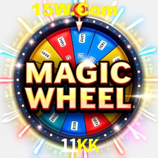 Flash Promotion 11KK