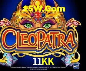 Login Seguro 11KK