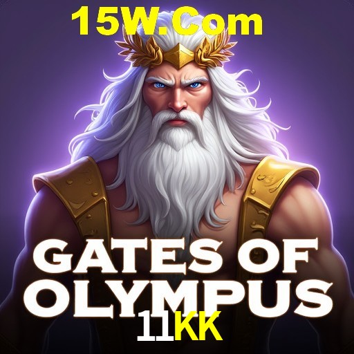Exclusive Offers 11KK